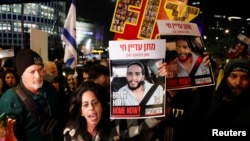 Израилде Газада барымтада отурган жакындарын бошотууну талап кылган нааразылык акциясы, 11-февраль, 2025-жыл. 