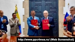 Заступник голови російського уряду Криму Георгій Мурадов і губернатор Ла-Гуайри Хосе Алехандро Теран підписали протокол про наміри співпраці між Кримом та урядом штату Ла-Гуайра. Венесуела, Ла-Гуайра, 5 березня 2025 року