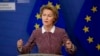 Президентка Єврокомісії: впевнена, що 27 держав ЄС нададуть Україні додаткові кошти