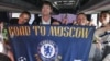 Cреднему английскому болельщику путешествие в Москву обошлось примерно в две тысячи фунтов (четыре тысячи долларов)