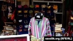 Узбекский национальный костюм мужчин