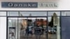 СМИ: Браудер потребовал возбудить дело против Danske Bank 