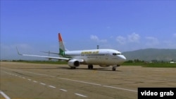 Иллюстрация.