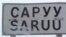 Село Саруу