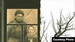 "Книга праведников". Издательство фонда «Холокост», 2005 год.