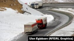 Жол. Кыргызстан