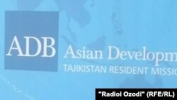 Tajikistan -- Joshi Tekeshi, the head of Asian Development Bank mission in Tajikistan during interview with RFE/RL Tajik service, Dushanbe, 11Apr2012