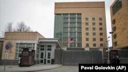 Մոսկվայում ԱՄՆ դեսպանատունը, արխիվ