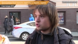 "Кубаньне федеральләштерү" яклы активист Украинада сыену сорады