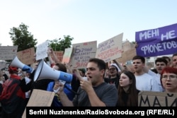 Протест проти законопроєкту, що обмежує незалежність НАБУ та САП. Київ, 24 липня 2025 року