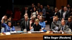 آرشیف، نشست شورای امنیت سازمان ملل متحد