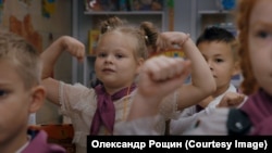 Кадр із фільму «Стрічка часу»