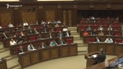 ԵԱՀԿ Մինսկի խմբի համանախագահ երկներից Ֆրանսիայի նախագահ Էմանուել Մակրոնն Ադրբեջանին կոչ է անում հետ քաշվել Հայաստանից։ 