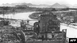 Америкалык атом бомбасы 1945-жылдын 6-августунда Хиросима шаарына ташталган.
