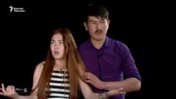 25ке чыккан “Жалын” театры "Азаттыкта"