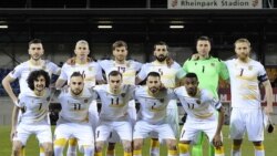 Հայաստանի ֆուտբոլի հավաքականն այսօր ընդունում է Ռումինիայի ընտրանուն