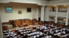 Վրաստանի խորհրդարանի նիստում: 1-ը հուլիսի, 2011թ.