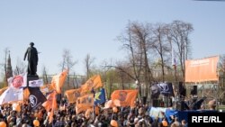 Митинг "Солидарности" в Москве