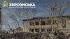 За даними ОВА, близько 10:00 російські війська вкрили артилерійським вогнем Центральний район Херсона, під ударом опинився один з медзакладів міста