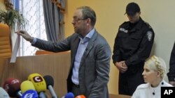 Юлия Тимошенко в зале суда