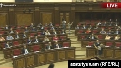 ԱԺ նիստում, արխիվ