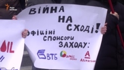 Патріоти Одеси відмовилися «фінансувати російських окупантів» (відео)