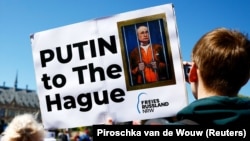7 траўня 2024 года каля будынку Міжнароднага суду ААН у Гаазе прайшоў мітынг з патрабаваньнем арышту прэзыдэнта Расеі Ўладзіміра Пуціна