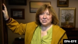 Գրականության նոբելյան մրցանակի դափնեկիր Սվետլանա Ալեքսեևիչ