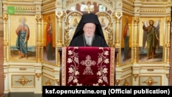Офіс президента в травні 2021 року анонсував візит Вселенського патріарха Варфоломія в Україну в серпні