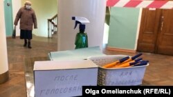 Голосування у Краматорську