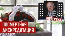 «Дочь валяет дурочку. Она не могла не стучать»