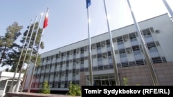 Тышкы иштер министрлигинин имараты. 