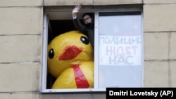 Artyom Goncharenko was ruled to be a repeat offender because he was detained on January 28 after putting an oversized inflatable duck in an apartment window at a demonstration calling for a boycott of the March 18 presidential election.