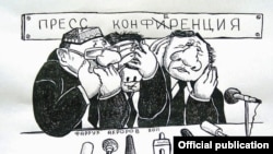 Фаррух Ахроров рәсеме