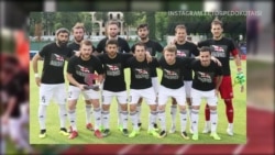 ФК «Торпедо»