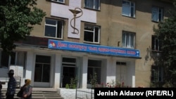 Баткен шаарындагы оорукана. 