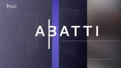 Орусия согушка тарткан казак жарандарынын тизмеси ачыкталды 