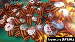 Иллюстратив рәсем