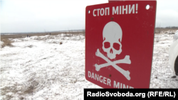 Від мін і вибухонебезпечних предметів на Донбасі постраждали 1826 військових і цивільних – HALO Trust