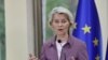 ЄС виділить 200 мільйонів євро на обіди для українських дітей – фон дер Ляєн 