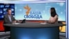 Україна на зустрічі Трампа з Путіним. Чого очікувати?
