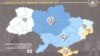 Мапа рейдерства в Україні за січень-лютий 2015 року, складена Інститутом дослідження екстремізму
