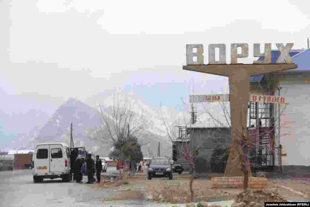 Ворух анклавына кире бериш.