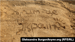 Кай-Ахім Шенбах заявив, що окупований Росією Крим ніколи не повернеться до складу української держави