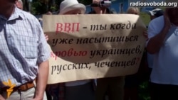 Сотні дніпропетровців зібрались на віче, аби вшанувати пам'ять загиблих у Луганську бійців