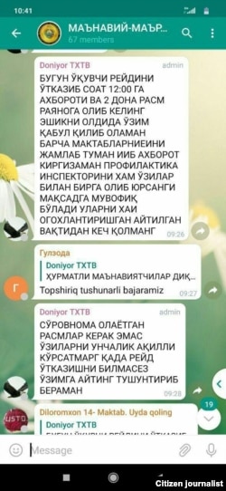 Andijon tuman XTB mudiri o‘rinbosari Doniyor Rahmonov tomonidan maktablarning ma’naviyat ishlari bo‘yicha direktor o‘rinbosarlariga Telegram messenjeri orqali yuborilgan buyruq.