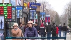 Азия: скачки на валютном рынке