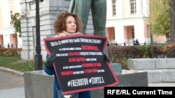 The activists turned out to support Konstantin Kotov.