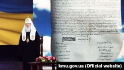 Почесний патріарх Православної церкви України Філарет під час урочистостей з нагоди його 90-річчя 