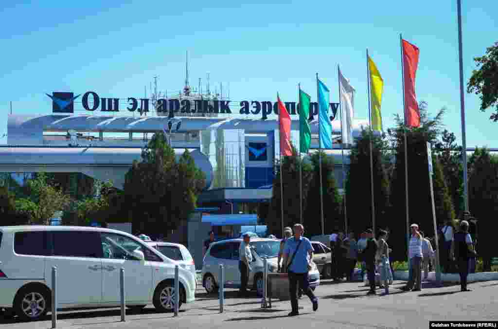 Kyrgyzstan - Osh - airport - airport Osh -  aviation 